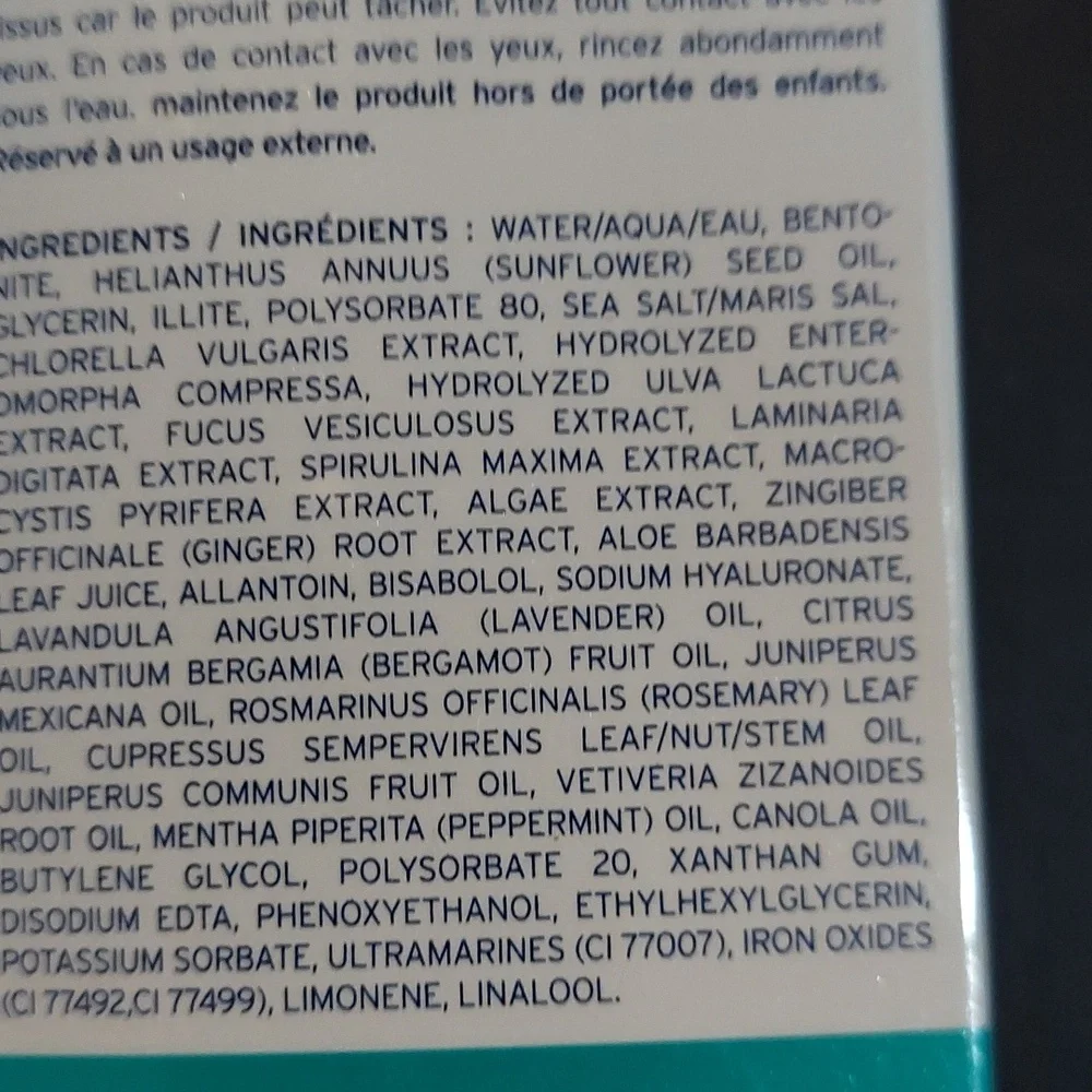 Arbonne oz nib